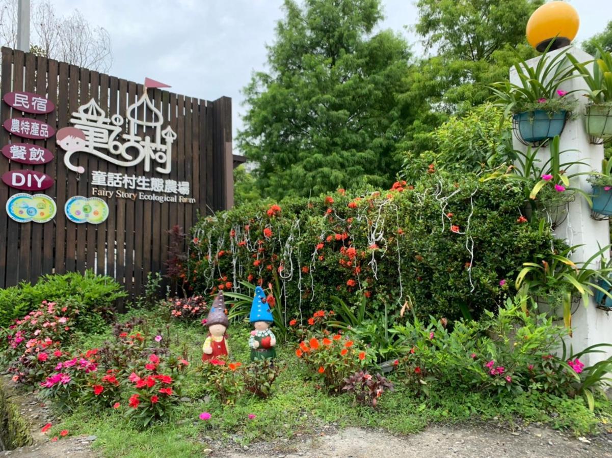 Fairy Story Village Farm B&B دونغشان المظهر الخارجي الصورة